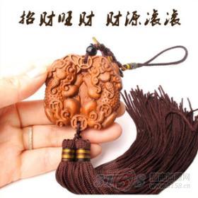 樂淘淘車飾產(chǎn)品_樂淘淘車飾產(chǎn)品圖片_樂淘淘車飾怎么樣-最新樂淘淘車飾產(chǎn)品展示-3158招商加盟網(wǎng)