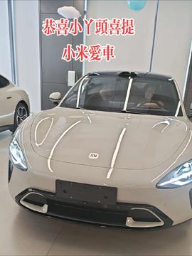 奔馳 奔馳e300l 汽車(chē)用品 汽車(chē)好物 奔馳中柱亮條 奔馳邁巴赫中柱車(chē)窗飾條貼e級(jí)s級(jí)gle gls車(chē)身亮條鋁合金霧面改裝