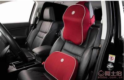 【天御熱銷廠家批發(fā)3D環(huán)保慢回彈記憶棉頭枕護頸枕車用靠枕四季汽記憶棉01】鄭州市金水區(qū)天御汽車裝飾用品商行 - 產(chǎn)品庫