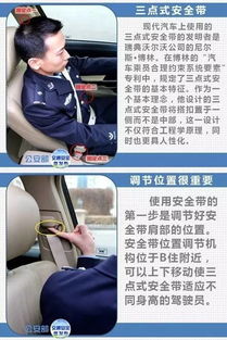 洪洞人注意了 央視曝光！這個(gè)車飾正在危害你的生命