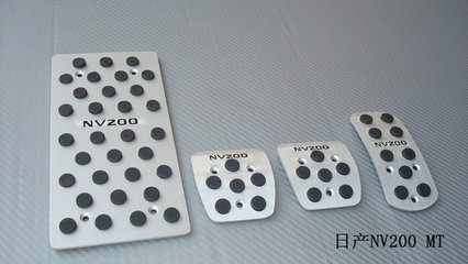 日產(chǎn)NV200 MT三踏板防滑升級(jí) 專業(yè)解析與選購指南