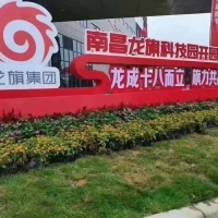 教育咨詢服務 連接知識與未來的橋梁