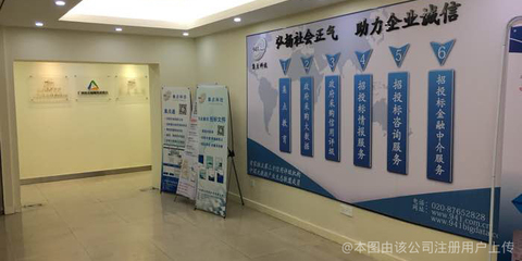 集點科技教育咨詢服務 智慧賦能，助力教育變革