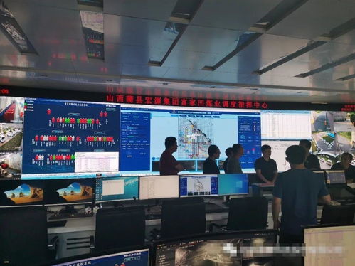 2021年龍軟科技攜多項核心技術產品助力全國煤礦智能化建設