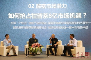 柑普茶新軍突起 茶行業的下一個現象級爆品與教育咨詢服務的新藍海